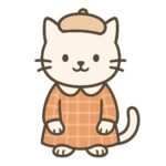 にゃん