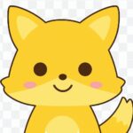 こん